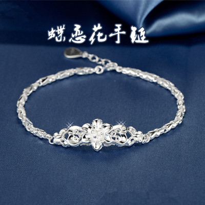 日韩版蝶恋花白铜镀银手链女简约时尚首饰紫荆花手链手饰品批发|ru