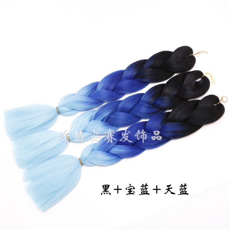 35 黑色宝蓝天蓝4