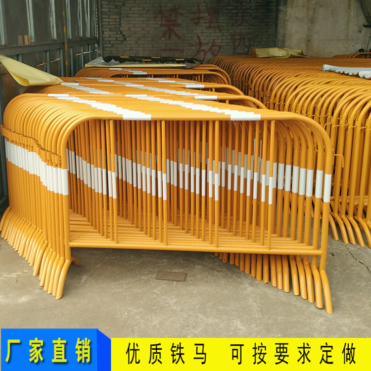 铁马围栏 黄黑烤漆护栏 临时移动护栏交通设施铁马