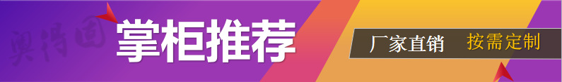 图片20170328105745