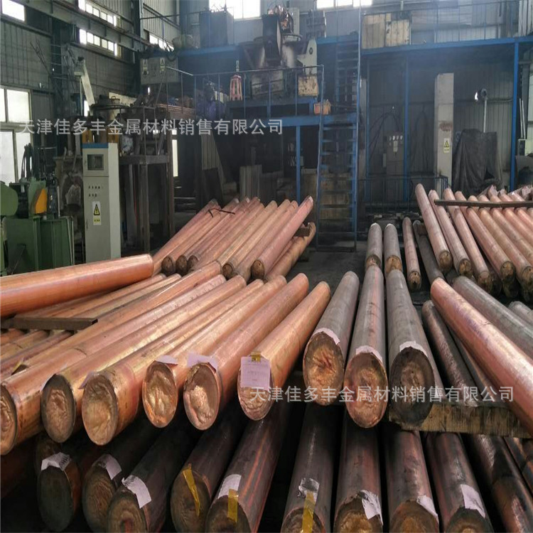 现货：50mm 55mm 60mm 65mm 100mm 110mm 120mm无氧紫铜棒