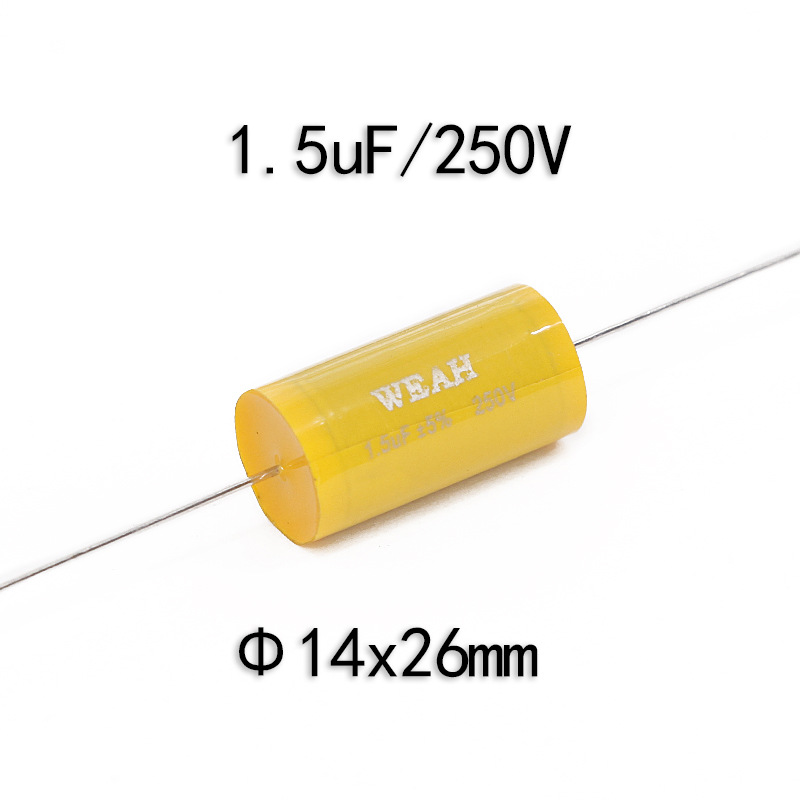 可定制生产分频器电容 音响音箱无极轴向高音黄圆电容1.5UF250V