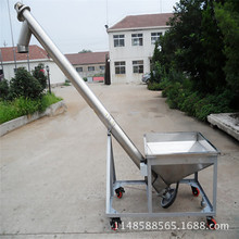 oSݔ͙CUݔ͙C ʳƷwݔOɶ