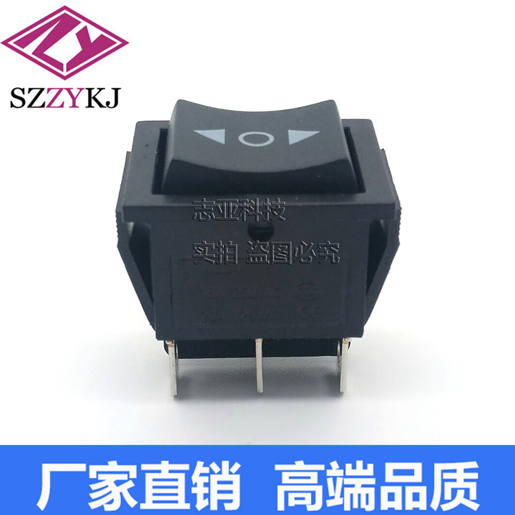 厂家直销船型开关KCD4双复位6脚16A250V20A125V大电流翘板开关