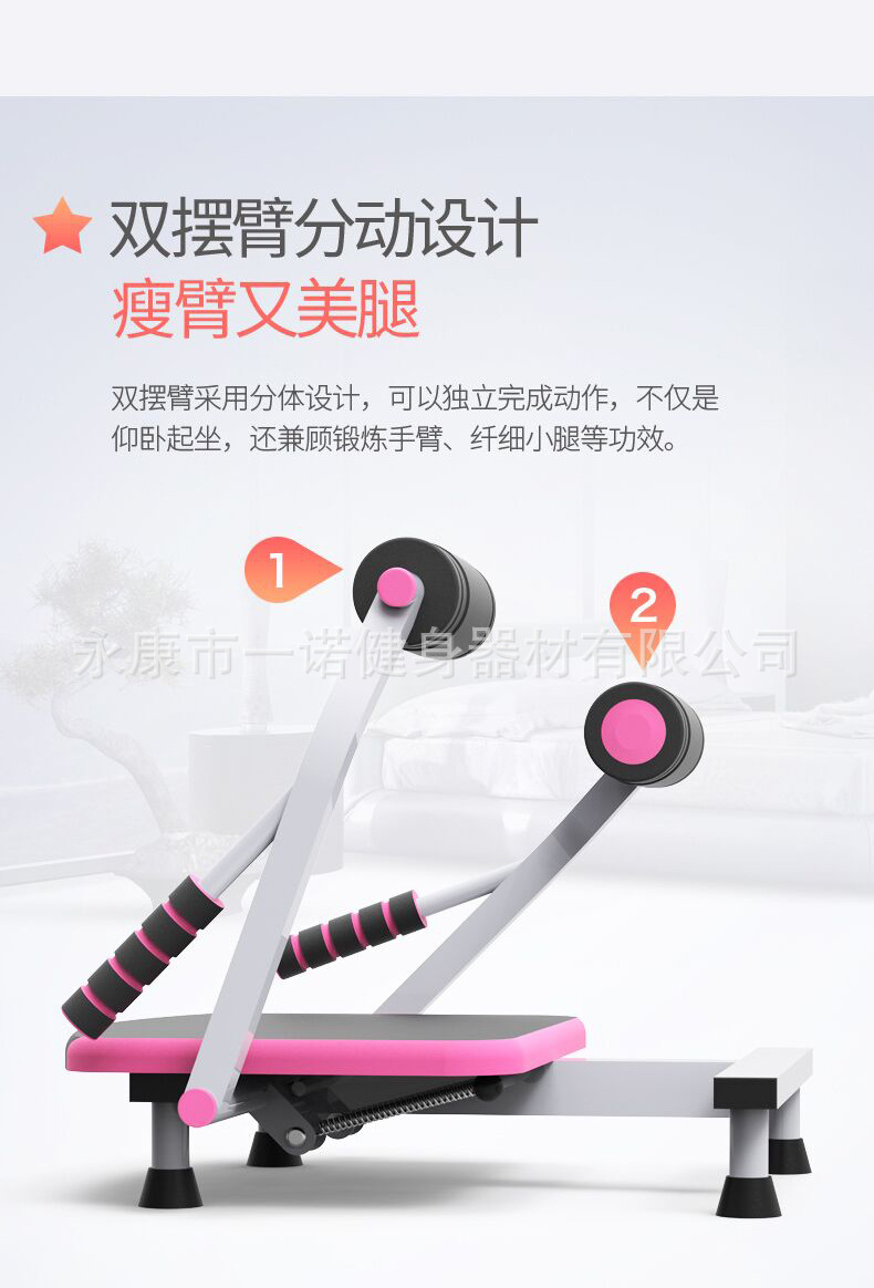 QQ图片20170710204827_12