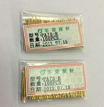 �A�s̽� 1.3�yԇ�� ��늏���� P75-H PA75-H2 ��צ÷�� 僽�
