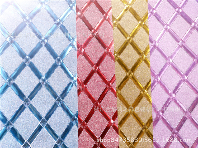 厂家直销透明金葱膜 镀铝金葱膜 彩色金葱膜 透明猫眼膜