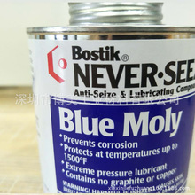 Bostik NEVER-SEEZ BLUE MOLY NBBT-16