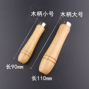 Деревянный напильник, деревянная ручка, 6 дюймовый, оптовые продажи