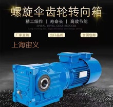 DFHB77-YB3-4P-6.64-M2-270��������ȴ�����ȼ��ٻ������