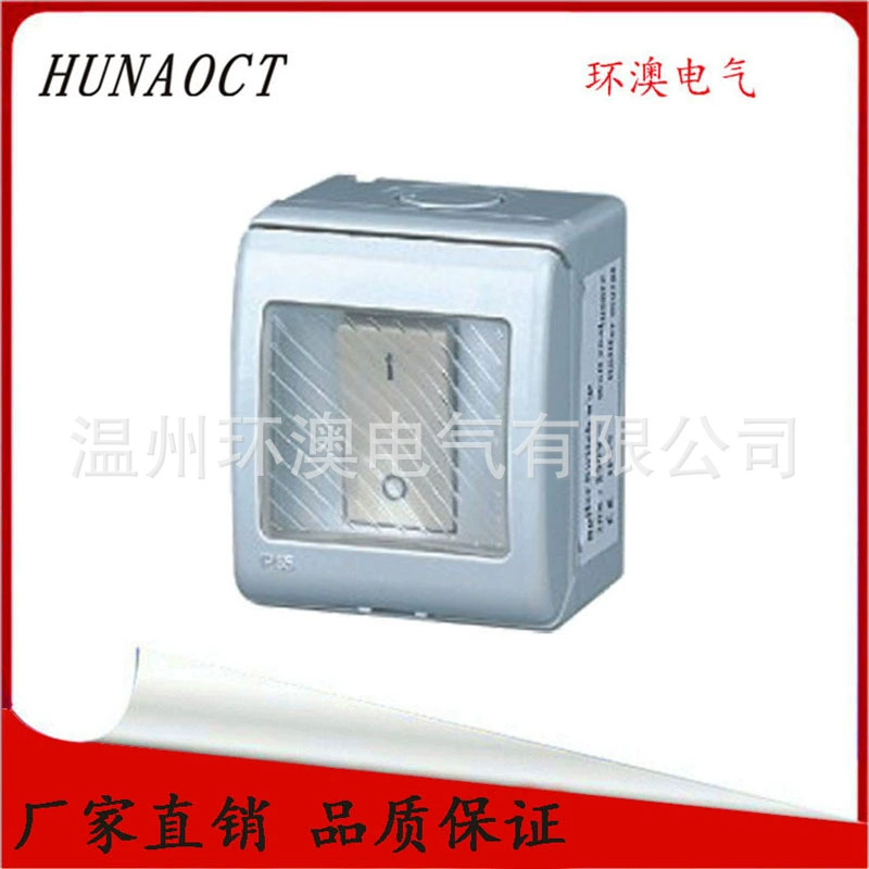 HunaOCT Huan Australia Family Single Dual-Control Waterproof Switch 13A British Wall Switch IP55 Power Switch