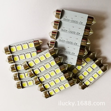 �S��ֱ�N ��܇led�� 4�w5050��x�� �p��led��x�� led܇픟�