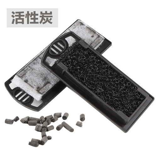 Wall-mounted waterfall filter carbon plate activated carbon biochemical filter cotton filter material LBL-402/403 on behalf of