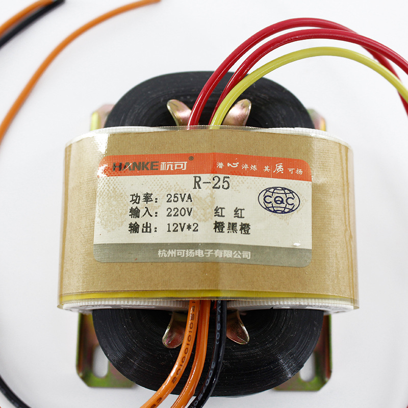 R型电源变压器 R-25 25W 220V稳定足瓦单相电子稳压