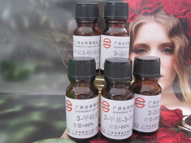 2-乙酰基吡啶（试用装10g，50g，100g）