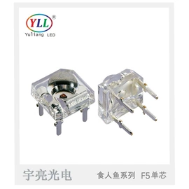 贴片式LED;直插式LED;大功率LED