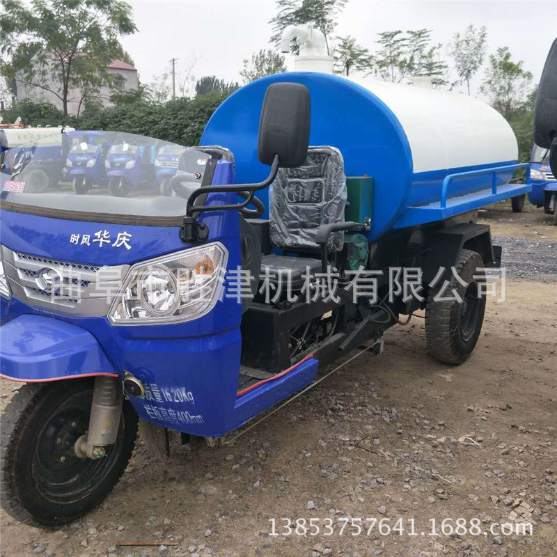 山东环卫车吸粪车?小型三轮吸粪车山东环卫车吸粪车?小型三轮吸粪车吉林