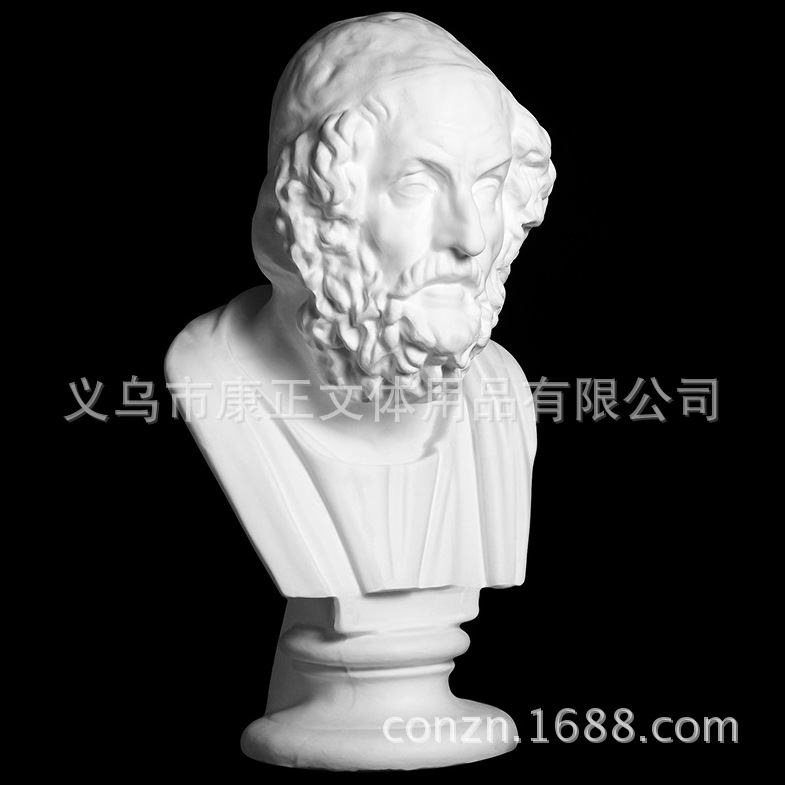 QQ截图20171024101704