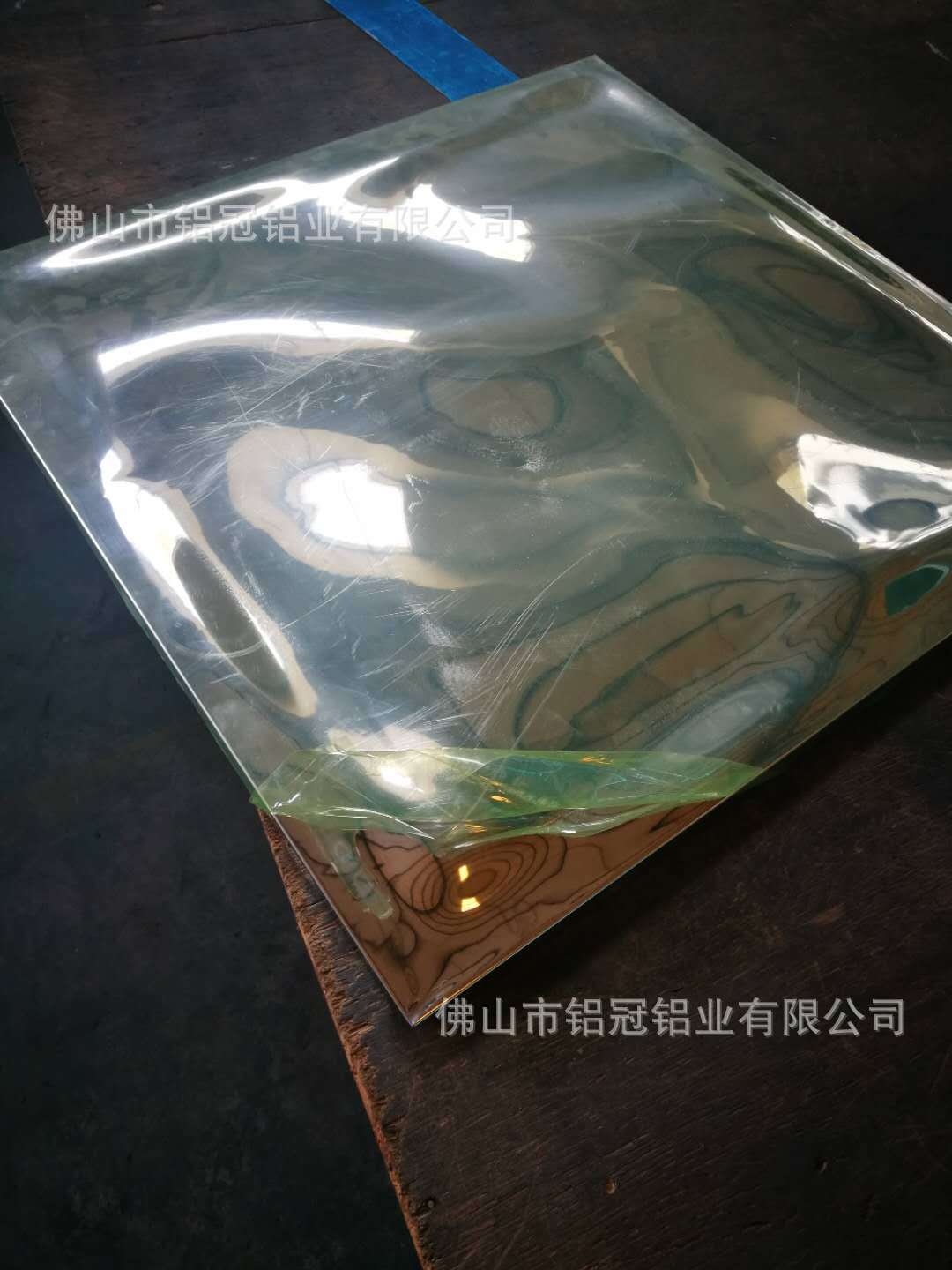 鋁扣板鏡面 建材吊頂材料 造型異型裝飾 廠家直銷凹凸鋁天花新款