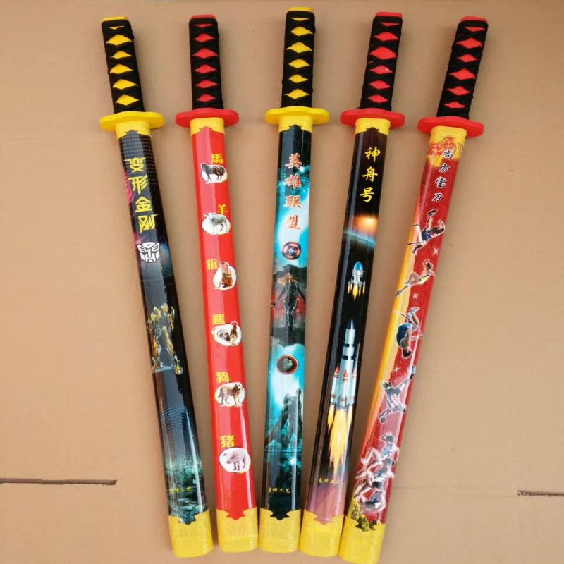 mmexport1508284761204