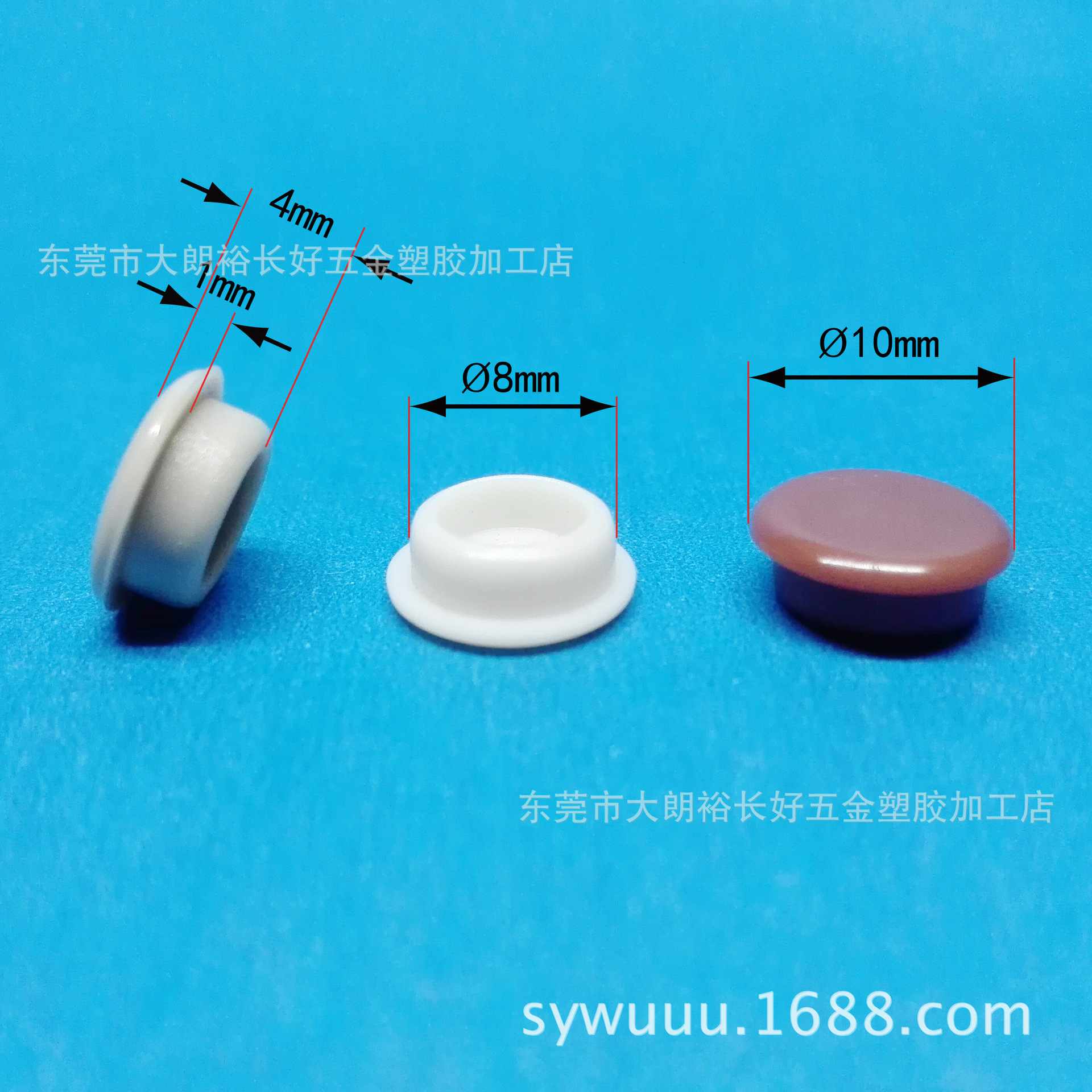 胶盖 直径10 标