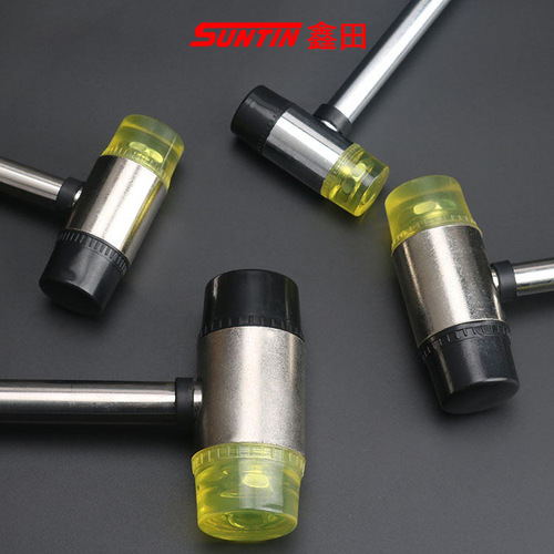 Xintian steel pipe handle installation hammer installation hammer head rubber hammer rubber hammer tile multi-functional installation hammer