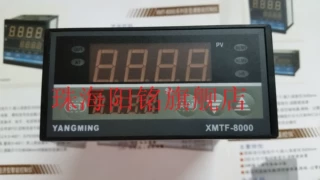 YANGMING阳明温控器XMTF-8901  XMTF-8911  XMTF-8931