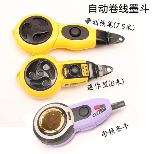 High-quality woodworking ink fountain hand-wheeled mini semi-automatic scribing pen manual hand-rolled woodworking scriber