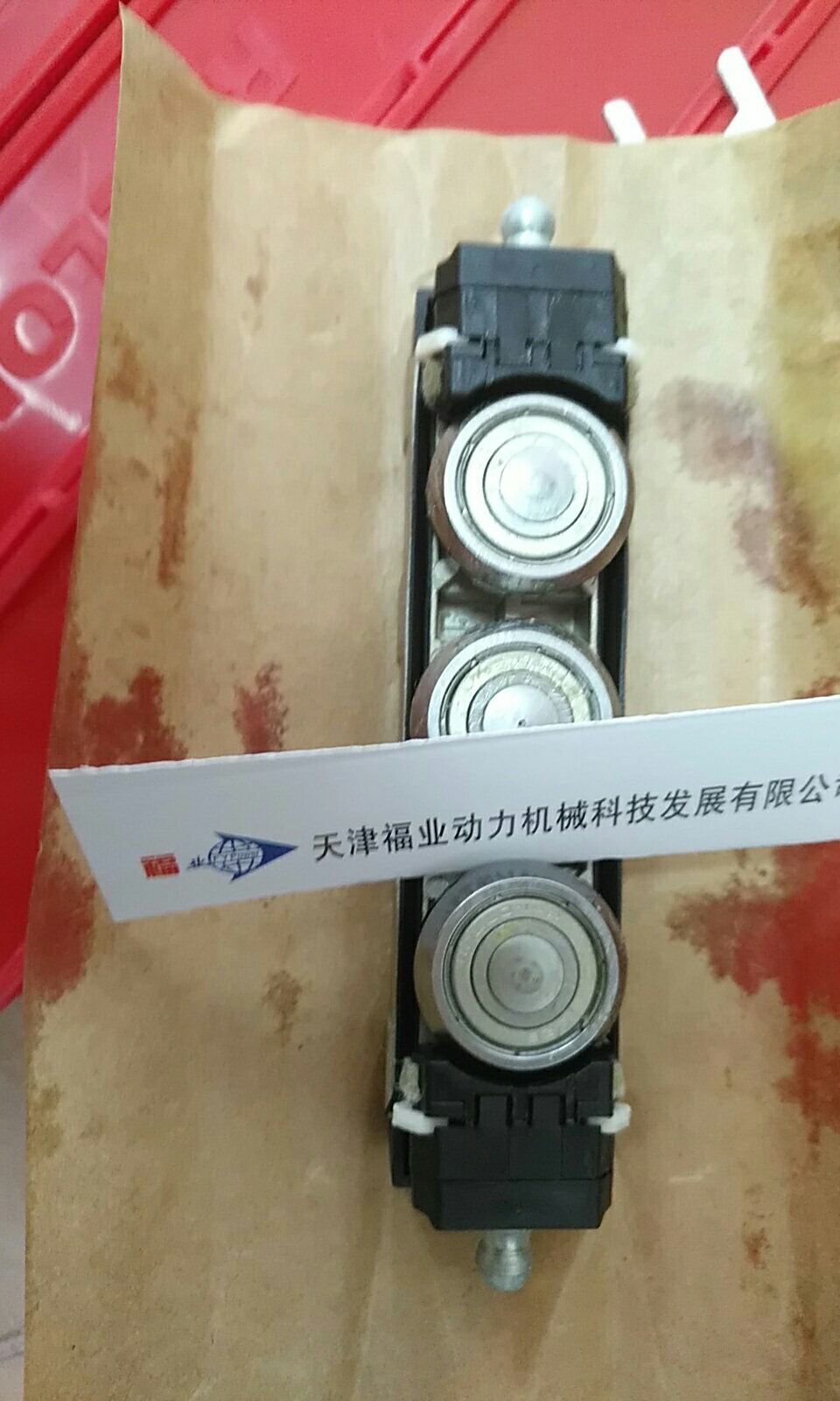 NTE28滚轮滑块 ROLLON