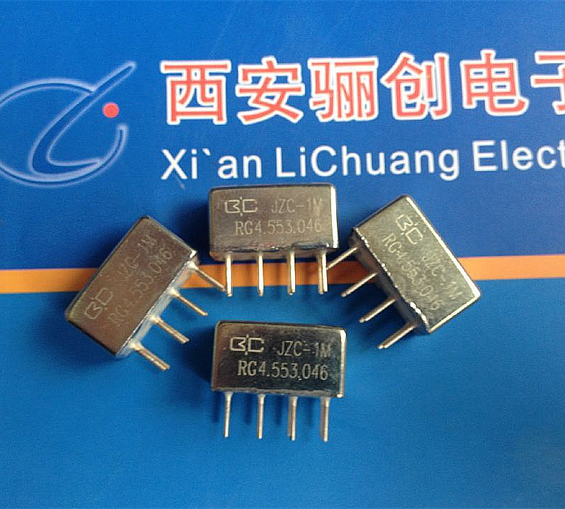 JZC-1MRG4.553.046G七專(zhuān)