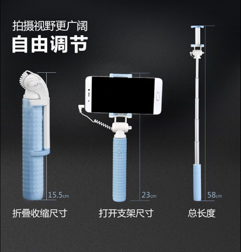 Perche selfie en Alliage d aluminium - Ref 3386721 Image 12