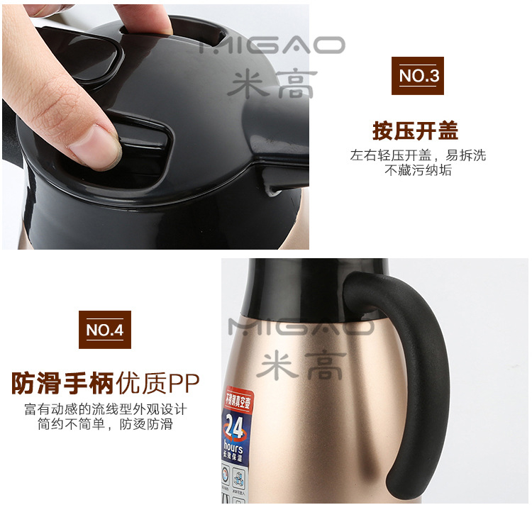 塑料手柄详情页_19_副本