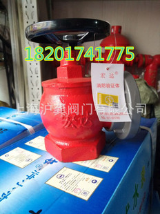 ����/�㽭���_�����҃�˨ ����˨ �����y SN65�҃������y˨ DN65