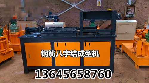 09-30-20-35-1109291_副本