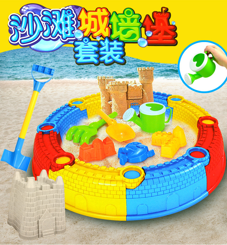 沙滩城堡-详情_01