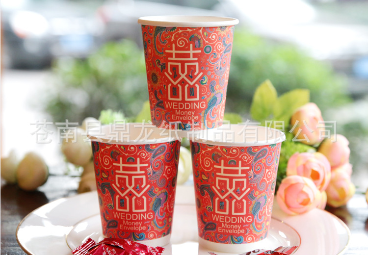 婚庆现货杯3