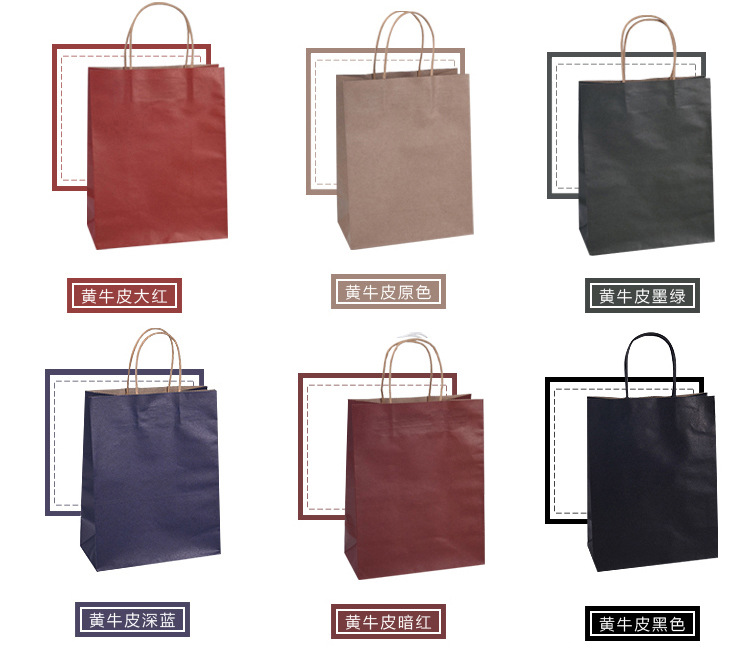手提袋_05