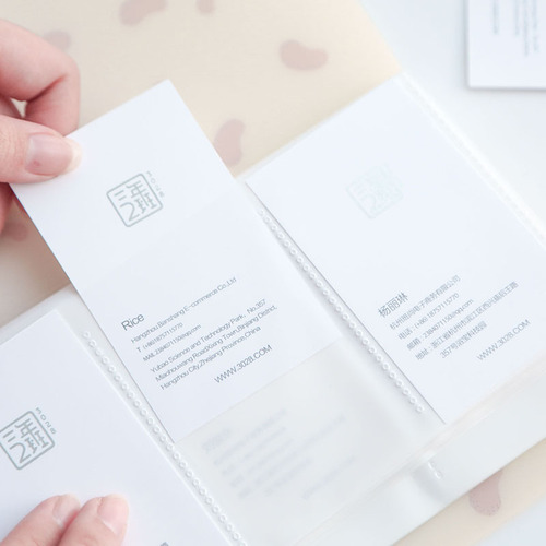 Cute cartoon business card book, star lomo card book, large capacity business card holder, ticket collection book 120 pieces