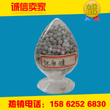 �ṩ��Ч �Z�|ý �K����¹�����Z�� ���|Ó���� �Z�|ý