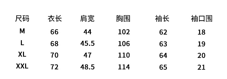 休闲男装 2017秋季新品男式针织夹克开衫宽松拼色毛衣外套男