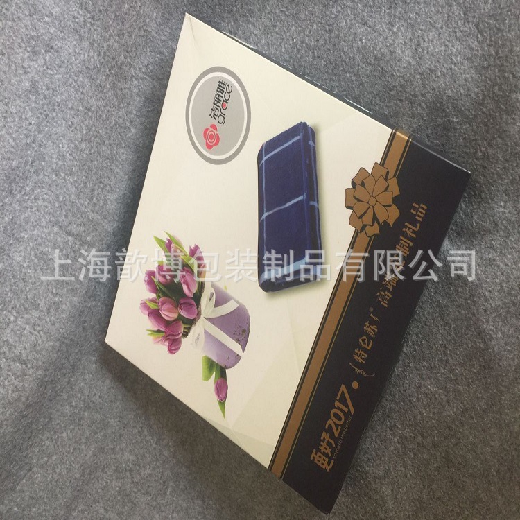 厂家专业生产 350G白卡纸和 天地盖饼干包装盒 食品包装盒定制