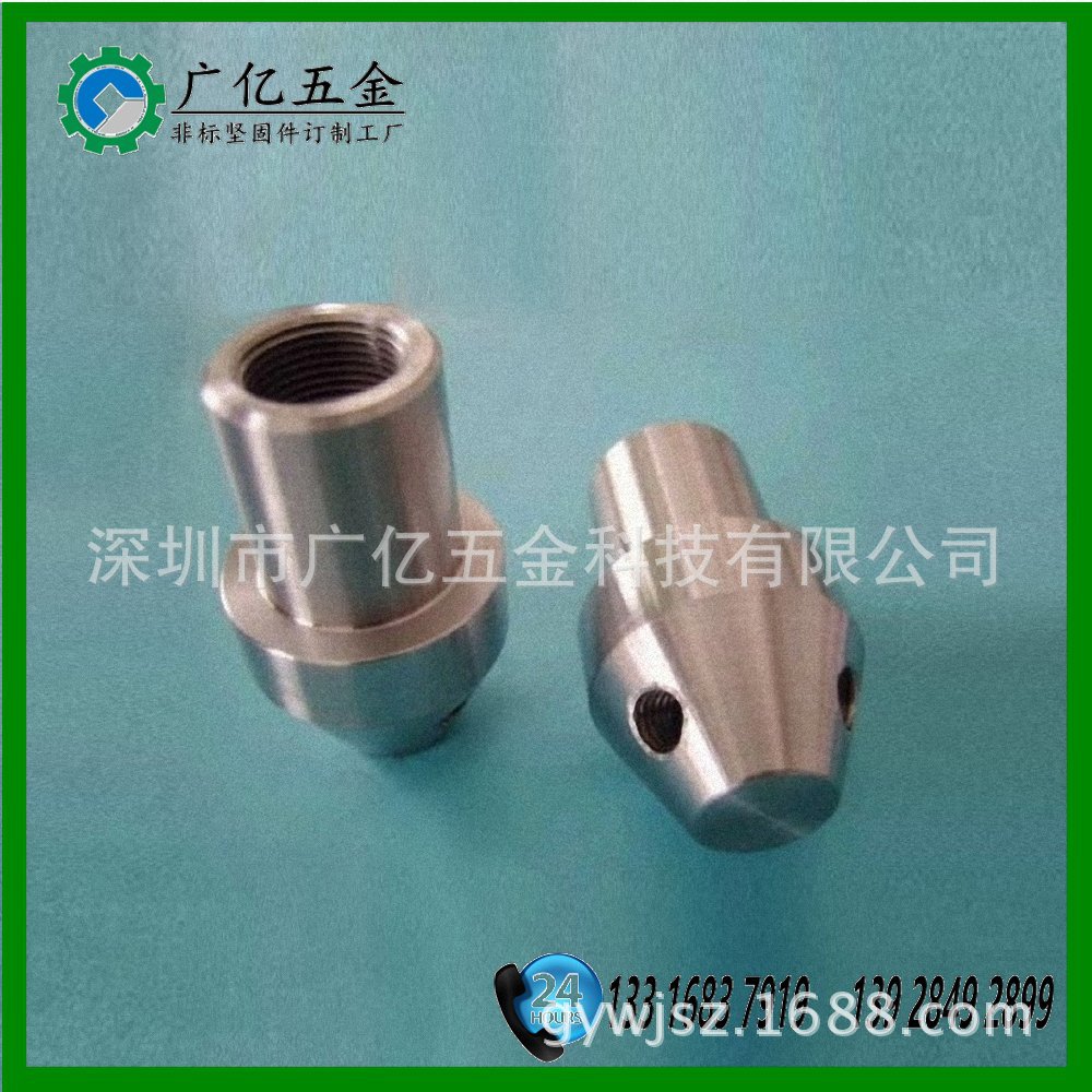 不锈钢圆车件加工  特大圆型不锈钢产品加工