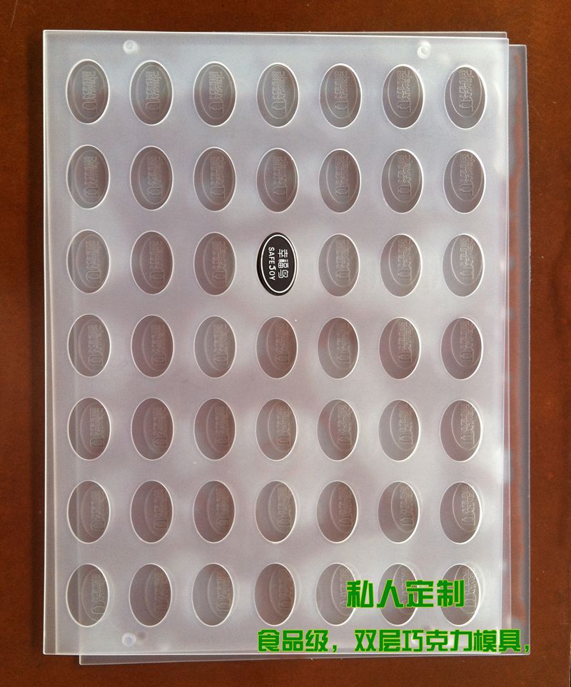 Private customized double-deck chocolate mould diy chocolate plug-in unit Dongguan Liquid state silica gel baking tool