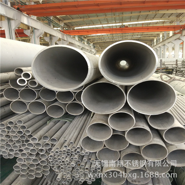 304不锈钢管卫生管不锈钢精密无缝管TP304不锈钢厚壁无缝管