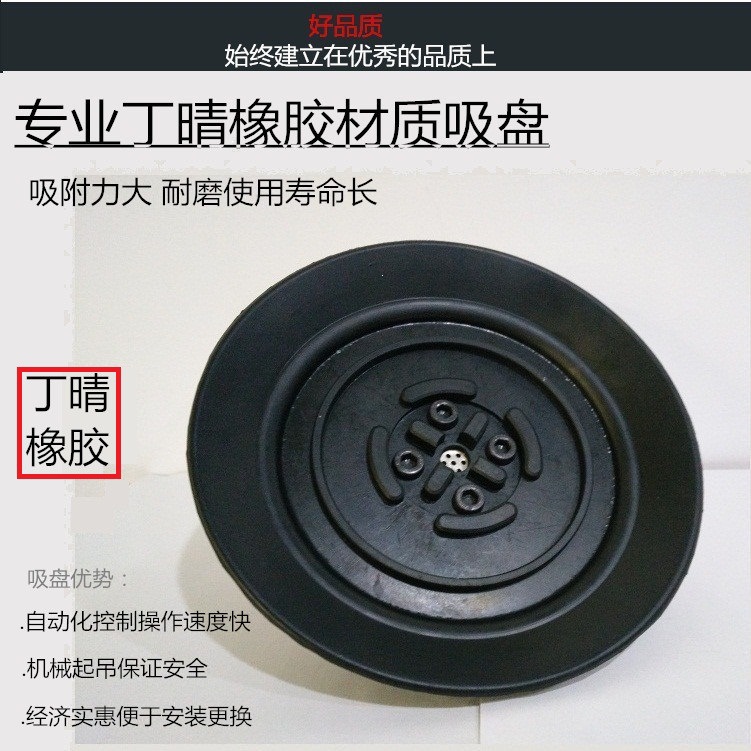 IMG_20160524_164838_副本_副本