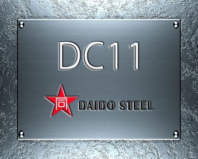 DC11