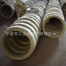 sus420���P䓾��� 420��������ݽz�� &phi;1.5mm~&phi;32mm���P�F��