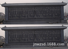 ҃ʯĸڮDr ɽ|ʯڮa˾