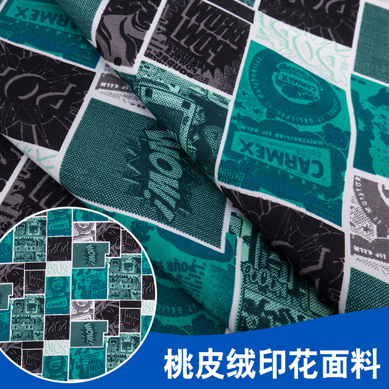 厂家直销印花沙滩裤面料 斜纹桃皮绒帽子 服装休闲短裤面料批发