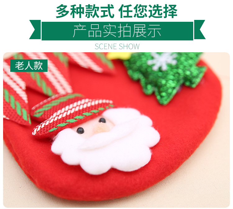 椭圆礼物袋4款_04